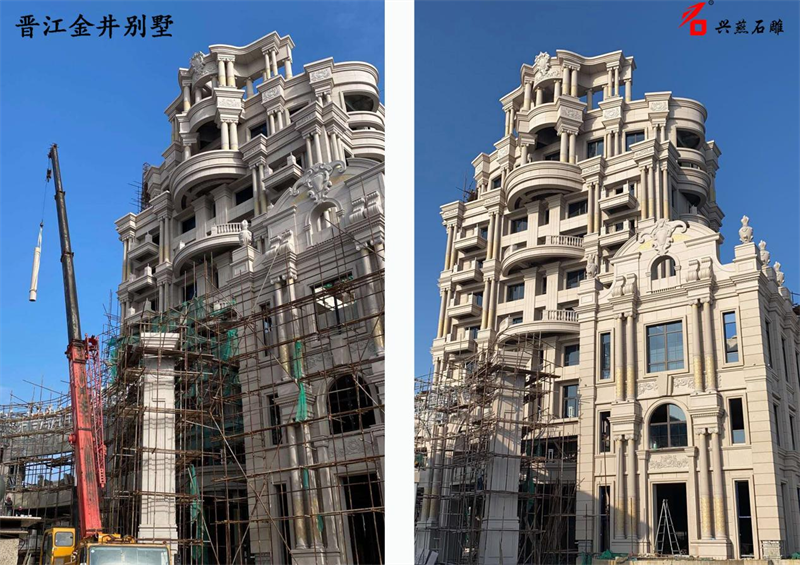 Cruthaíonn ceardaíocht snoíodóireachta Xingyan Stone samhail do bhalla seachtrach Jinjiang Jinjing Villa