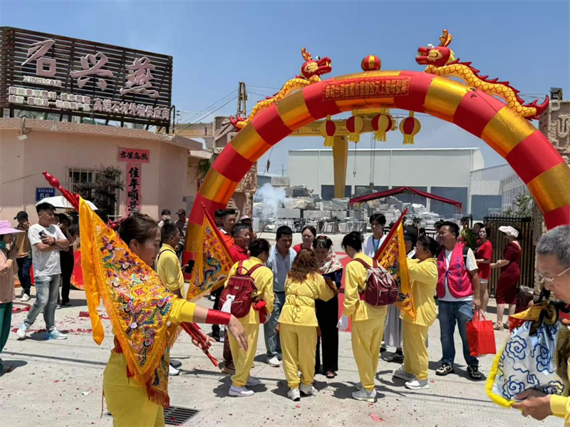Cuairt Mazu ar Xingyan: Moladh don phálás saincheaptha